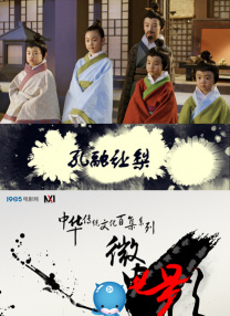 亚洲一区二区三区在线